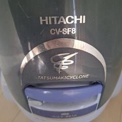 掃除機の画像