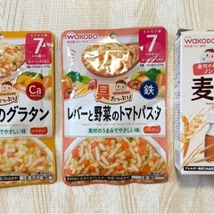 離乳食と麦茶セット