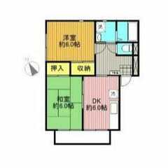  京急本線 弘明寺 徒歩30分バス12分 バス停 こども医療センター 停歩7分✨敷/礼→0円✨横浜市南区六ツ川２丁目 164-7  ❗️KQ50162 - 横浜市
