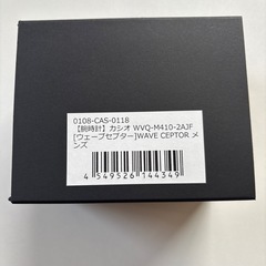 (国内正規品) CASIO ウェーブセプター ソーラー電波時計 WVQ-M410-2AJF(WVQM4102AJF) 電波/ネイビー/樹脂バンド/アナログ/新品の画像