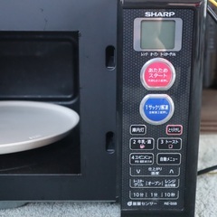 楽天市場】sharp re-s5b-wの通販