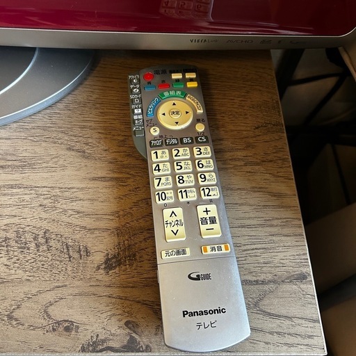 【今日、明日取りに来れる方】TV32型