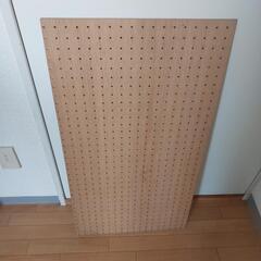 有孔ボード、板の画像