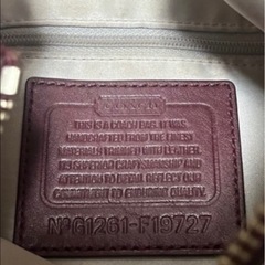 ♦️最終値下げ♦️COACH シグネチャー ショルダーバッグの画像