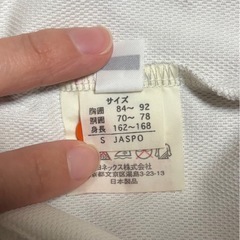 部活着　YONEX　オレンジ白　Sの画像