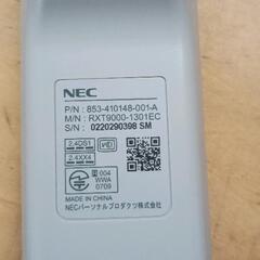 0427-006 リモコン　NEC PC用の画像