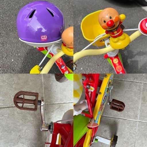 【極美品焼けなし】それいけ！アンパンマン自転車