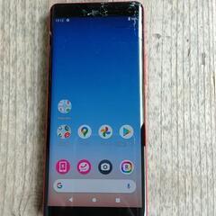 携帯 スマホ スマートフォン 楽天ハンド 子供用として。の画像