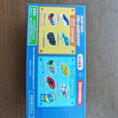 お子様セット景品の画像