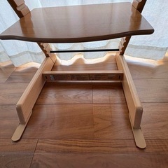 ストッケ　トリップトラップの画像