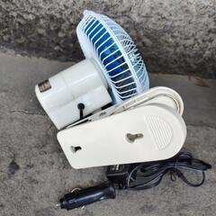 車シガーライター電源用小型扇風機　カーファン　動きますの画像