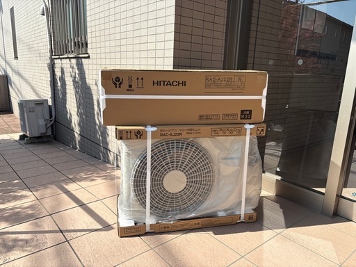 【新品未開封】白くまくん⑴