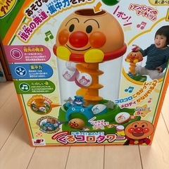 アンパンマン　くるコロタワー