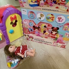 レミンちゃん、おおきなゆめみるおうち セットの画像