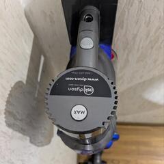 ダイソンコードレス掃除機の画像