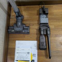 ダイソンコードレス掃除機の画像