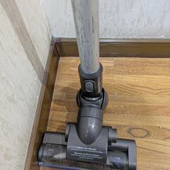 ダイソンコードレス掃除機の画像