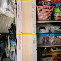 フローリング材 新品 ４枚 コメリ購入品