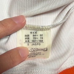 部活着　YONEX　オレンジ　Sの画像