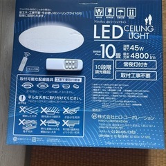 5月24日お渡し　LED室内照明リモコン付使用1年程度