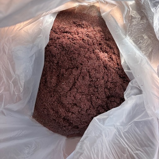 ガーネットサンド