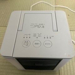 ミニ冷風機 決定