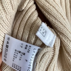 新品　ローリーズファーム　カーディガンの画像