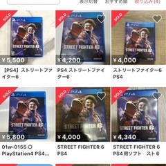 ストリートファイター6 　の画像