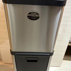 Dulton 2 COMPARTMENT BIN 18_20 ゴミ箱の画像
