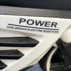 電動乗用バイク 子供用　T1500 LQ-158の画像