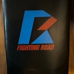 FIGHTING ROAD シットアップベンチ　腹筋台の画像