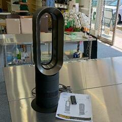 0427-015 Dyson  AM09 羽根なし扇風機 ブラック