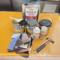 コールタール差し上げます