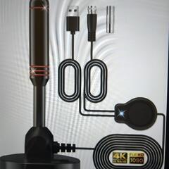 新品同様 地デジ室内TVアンテナの画像