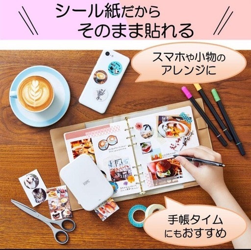 Canonミニフォトプリンター本体と用紙100枚セット