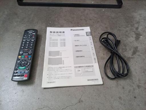 パナソニック液晶テレビ49型ジャンク品 (ミハラ) 呉のテレビ
