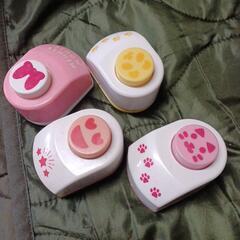4つ　100円