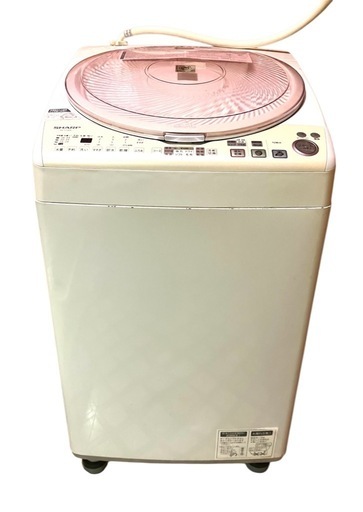 SHARP/ 洗濯乾燥機7kg 「プラズマクラスター」 ピンク系シャープ・SHARP ES-T72E9