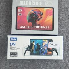 ALLDOCUBE iPlay 70 mini Ultra ＋ ...