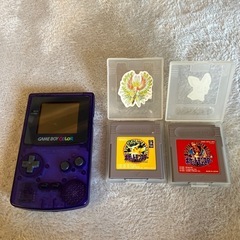 ゲームボーイカラーの画像