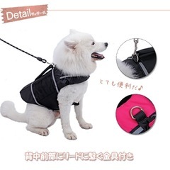 【中型犬〜23kg】ライフジャケット／ピンクの画像