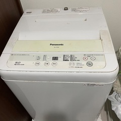 洗濯機