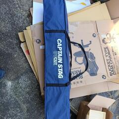 値下げ！キャプテンスタッグ、タープ