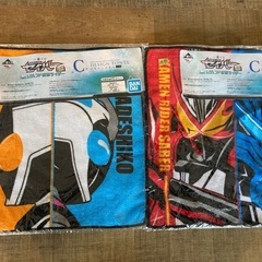 一番くじ　仮面ライダーセイバー　タオル　