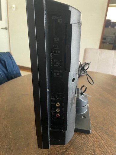 三菱電機(MITSUBISHI) 19V型 液晶 テレビ LCD-19MX35B 三菱電機(MITSUBISHI) 19V型 液晶 テレビ LCD-19MX35B