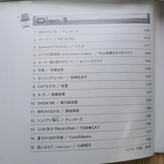 受取者決まりました。日本のJ-POPCDお譲りしますの画像