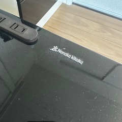 ベッドテーブル　ノナカキカクの画像