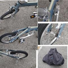 DOVE PLUS ( ダヴ プラス ) DAHON ( ダホン )の画像