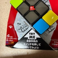フリップスライド玩具おもちゃ譲ります！の画像