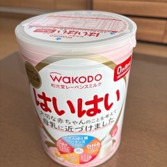 WAKODOミルク　はいはい